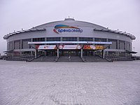 Arena-Sever, Krasnoyarsk Ice Palace.jpg