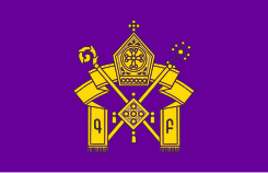 Armenisch-Apostolische Kirche logo.svg