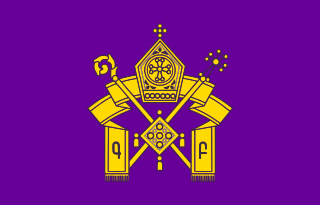 <span class="mw-page-title-main">Mother See of Holy Etchmiadzin</span> Governing body of the Armenian Apostolic Church
