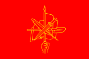 Armenian Revolutionary Federation Flag.svg