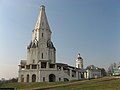 Церква Вознесіння в Коломенському біля Москви