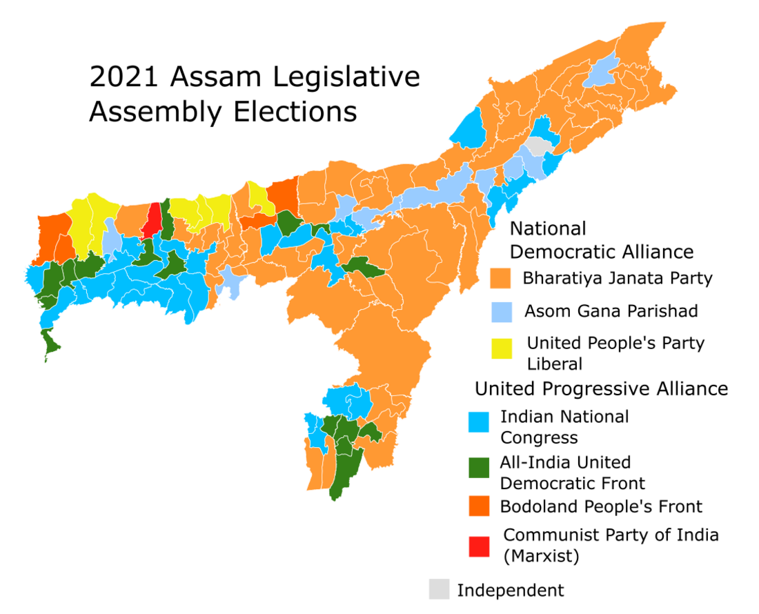 আসাম বিধানসভা নির্বাচন, ২০২১