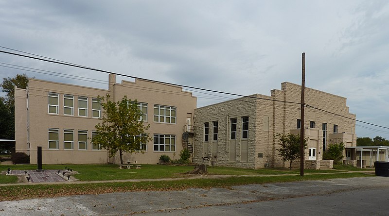 File:Attucks School.jpg