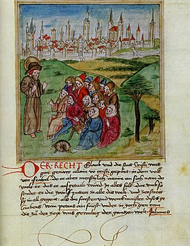 Св. Луций проповедует перед жителями Аугсбурга (Codex Halder 1, Bl. 65r — Список городской хроники Аугсбурга Сигизмунда Майстерлина (1457). Государственная и городская библиотека Аугсбурга)