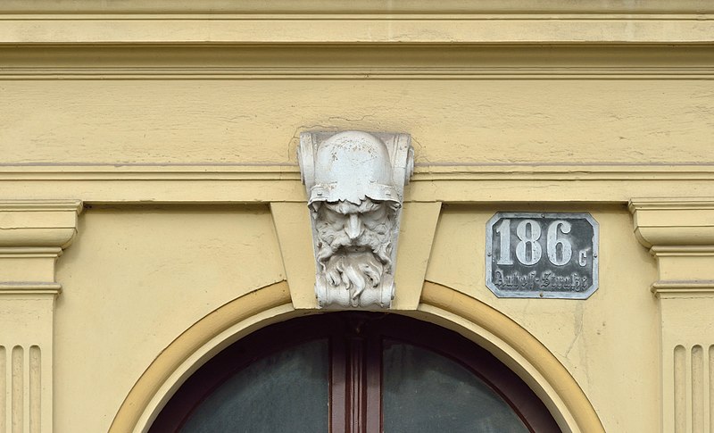 File:Auhofstraße 186c, Vienna (01).jpg