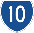 State route marker