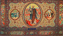 Azerbaijani carpet LENIN Latif Kerimov.jpg