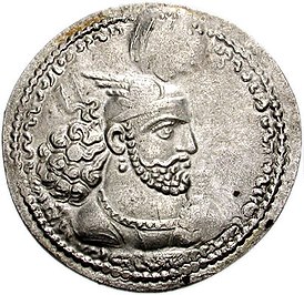 Immagine di Bahram II su una dracma d'argento (27 mm, 4,16 g)