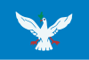 萨尔瓦多旗帜