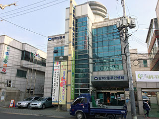 <span class="mw-page-title-main">Banghak-dong</span> Neighbourhood in South Korea