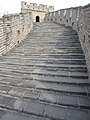 Great Wall of China at Mutianyu