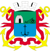 Berdiansk coa.png