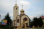 Biłgoraj - cerkiew.jpg