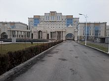 A hospital in Dushanbe Big Hospital.jpg