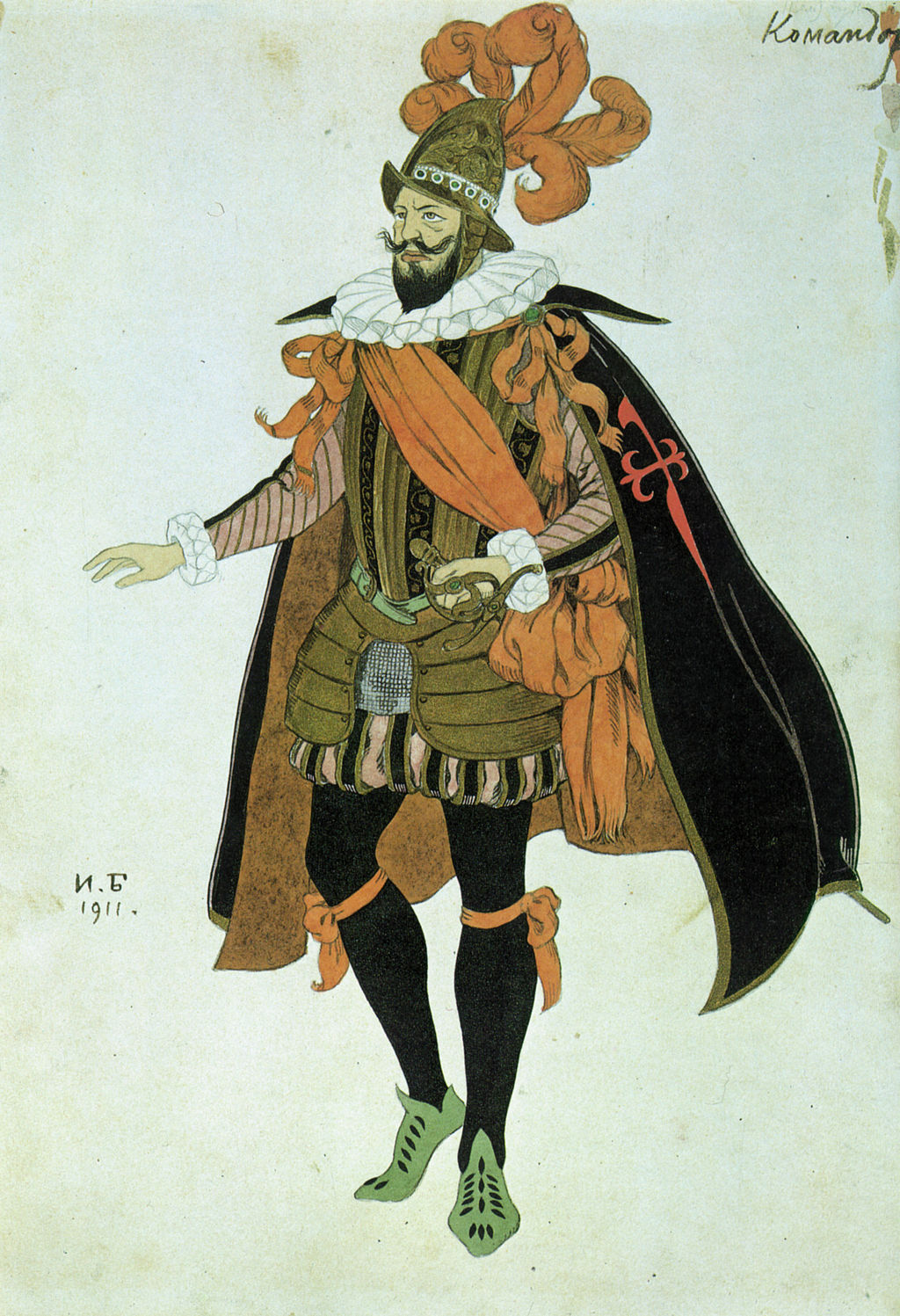 Dibujo de un personaje de comedias del siglo XVII