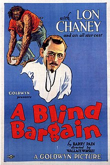 Cartel de cine - Wikipedia, la enciclopedia libre