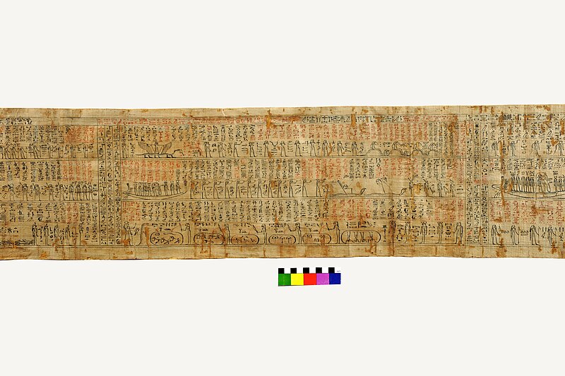 File:Book of the Amduat, papyrus - Museo Egizio Turin C 1776 p03.jpg