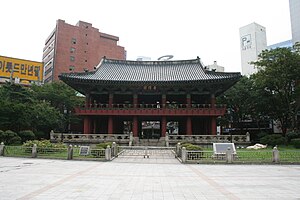 Jongno-gu