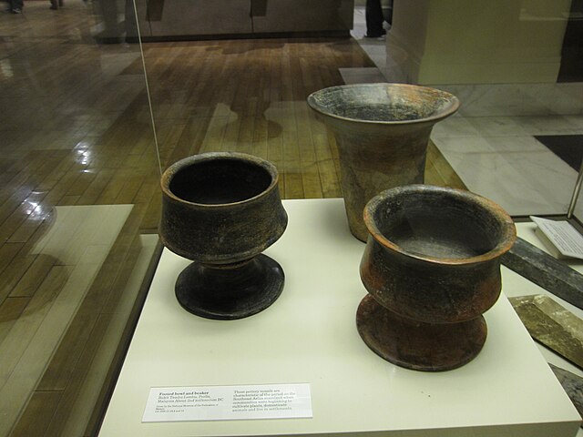 640px-British_Museum_Asia_38.jpg (640×480)