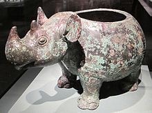 Bronze Rhino (8216203650).jpg
