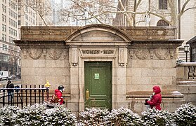 Bryant Park restroom - Entrance