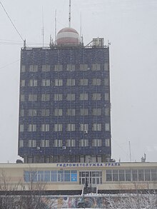 Building of hydrometeorological center 001.jpg