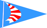 Burgee of Seebrucker Regatta-Verein.svg