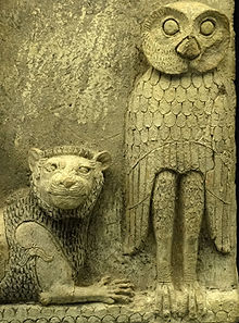 Detail of owl