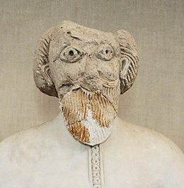 Bust of the standing caliph statue .png