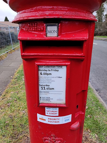 File:COVID19 priority postbox, Whitecrest - 2021-01-16 -Andy Mabbett.jpg