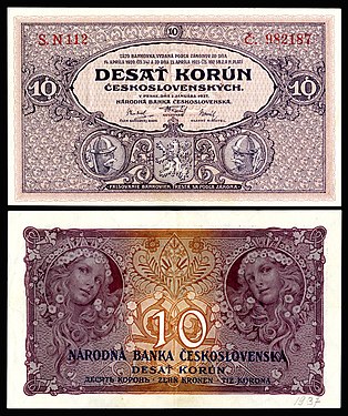 CZE-20-Czechoslovak National Bank-10 Korun (1927).jpg