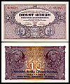 CZE-20-Czechoslovak National Bank-10 Korun (1927).jpg