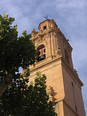 CampanarioBasilicaAspe.jpg