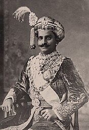 Chamaraja Wodeyar 1863-94.jpg