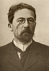 Pince-nez - Wikipedia