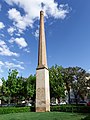 Fumeral del molí fariner de Sant Pau (València)