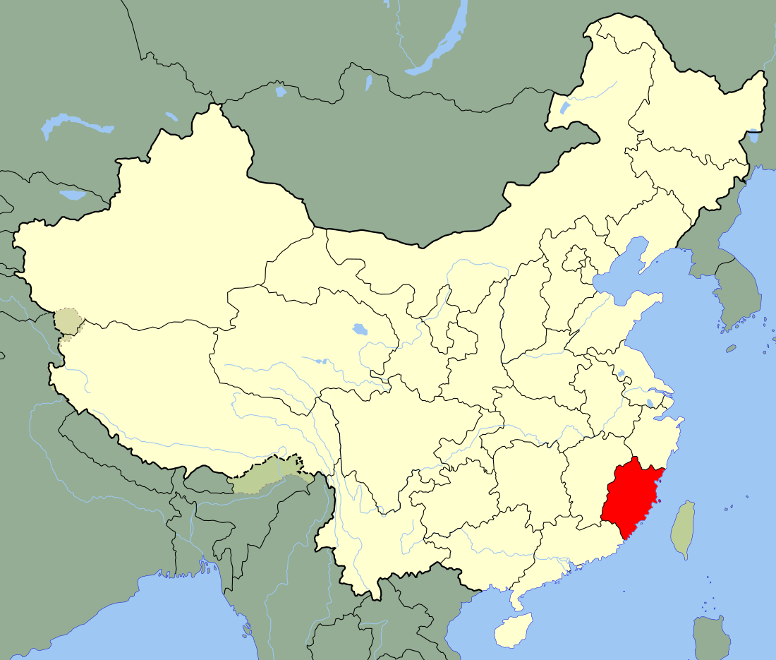 Fujian (Volksrepubliek China)