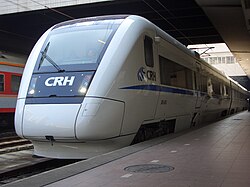 China railways CRH1 high speed train cimg1667bvehk.jpg