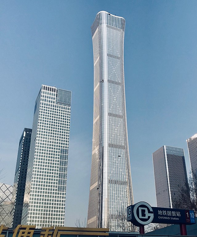 File:China Zun tillsammans med Samsung China Headquarters B 