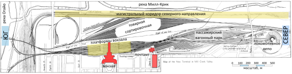 План фактически построенной станции (1933)