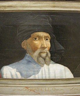 Донателло, портрет XVI века