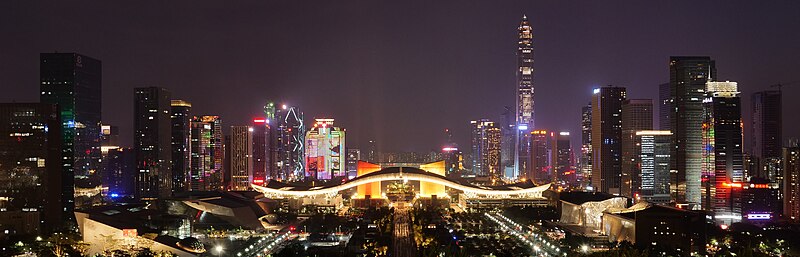 File:Civic Center, Shenzhen Lianhuashan Park (2018.9) Night cropped.jpg