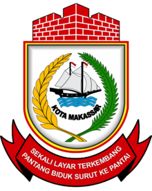 Coat of Arms of City Makassar.png