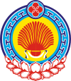نشان رسمی جمهوری قالمیقستان