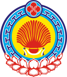 Coat of Arms of Kalmykia.svg