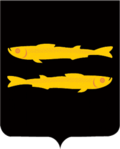 Wappen von Pereslawl-Salesskij (Oblast Jaroslawl) .png