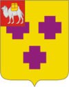 Coat of Arms of Troitsk (Chelyabinsk oblast).png