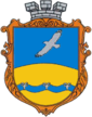 Грб