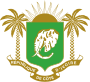 Кот-д’Ивуара гербы