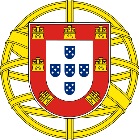 Fail:Coat of arms of Portugal (Lesser).svg